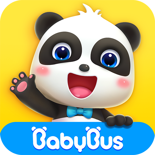 宝宝巴士儿歌
