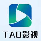 TAO影視